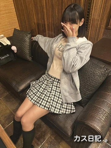 Mari_at_door