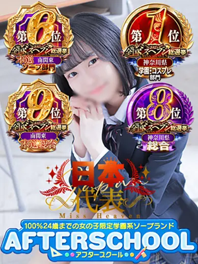 Moka01