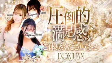Donjuan