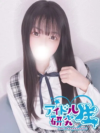 amu01