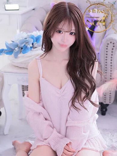 Otowa Yuyu01