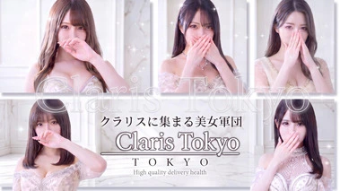 Claris Tokyo