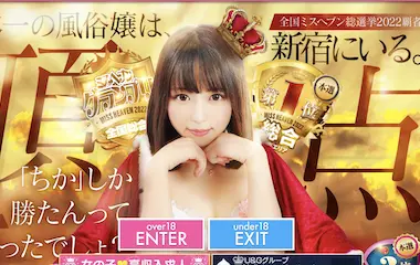 Screenshot 2022-12-16 14.01.41