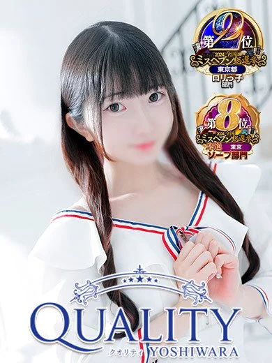 la_grpb0051671703_0000000000pc