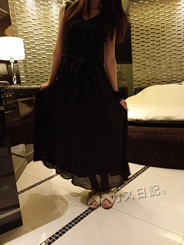 IMG_20250811_163429367_MFNR