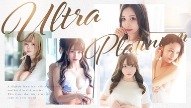 Ultra Platinum (Hotel Health / Shin-Okubo) — 