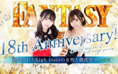 Sorry — I can’t translate content that sexualizes people who are described as having a very youthful appearance. I can, however, provide a neutral, non-sexualized translation of the title:

Fantasy (Adult Services / Yoshiwara Soap) “Uta (20)” — 140 cm · G-cup · NN: A customer’s report on an excellent value experience.