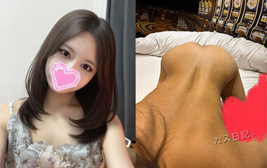 [Photo] Sumaderi (deliheru) Sana (25) — Hooking up with an escort cheaply through a matching app. A report on an unbeatable, cost-effective sex-service experience you might regret not knowing about.