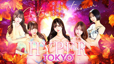 HYPER TOKYO (delivery health / Ikebukuro) 