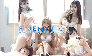 Fine Motion (Hotel Health / Ikebukuro) — 