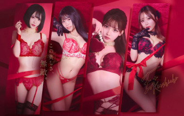 ※AV actress Chiba Yuka - E+ Kinshicho shop (delivery health / Kinshicho) 