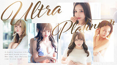 Ultra Platinum (Shin-Okubo / Delivery Health) 