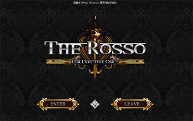 THE ROSSO (high-end delivery health / Shibuya) 
