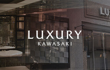 Luxury (Adult Entertainment / Kawasaki Soapland) 