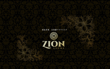 Zion (sex-service esthetic/Shibuya) 