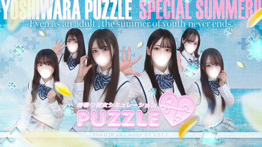 Puzzle (Sex Service / Yoshiwara Soapland) 'Azusa (22)' — a petite, looks-first ranked girl. Her hospitality was sweet, but I came instantly from her specialty technique: a sex-service experience report
