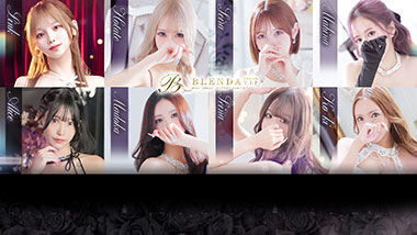 BLENDA VIP Tokyo (luxury delivery health / Shibuya) 