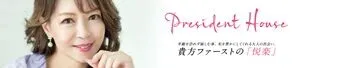 pc_banner
