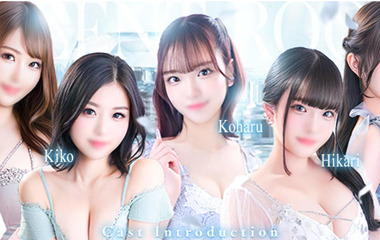 Rei (adult entertainment / Yoshiwara Soap) 